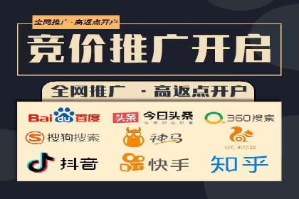 案例解析：SEM优化助力企业品牌建设