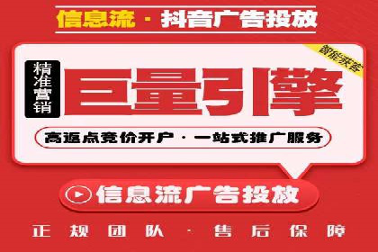 案例分享：推广竞价助力企业实现业绩翻倍