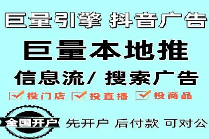 搜索引擎营销（SEM）广告投放的技巧与经典案例
